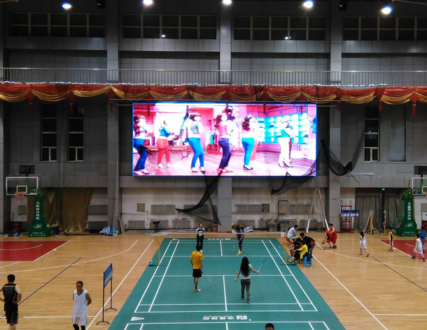 长春中医药大学体育馆LED显示屏